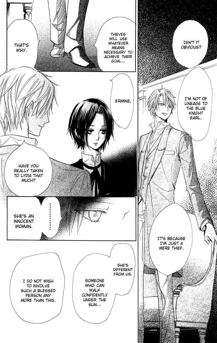 Page 30 Chapter 4 Hakushaku to Yousei