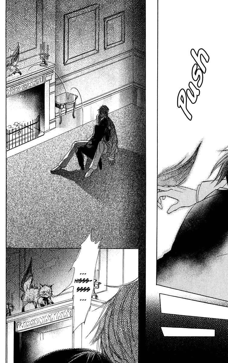 Page 34 Chapter 4 Hakushaku to Yousei