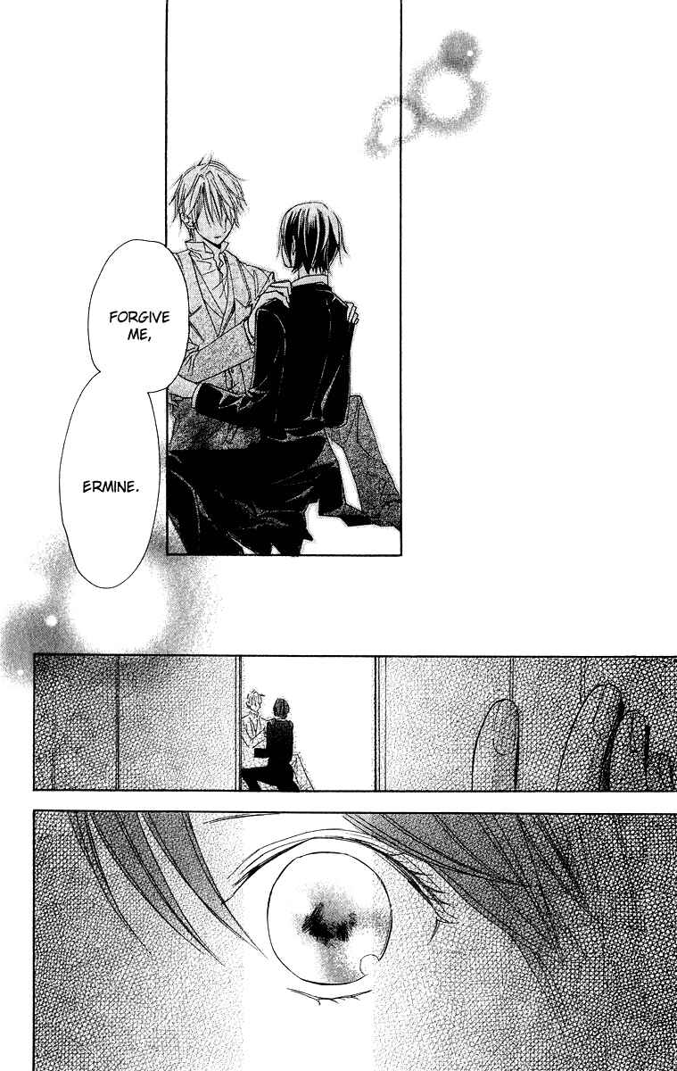 Page 42 Chapter 4 Hakushaku to Yousei