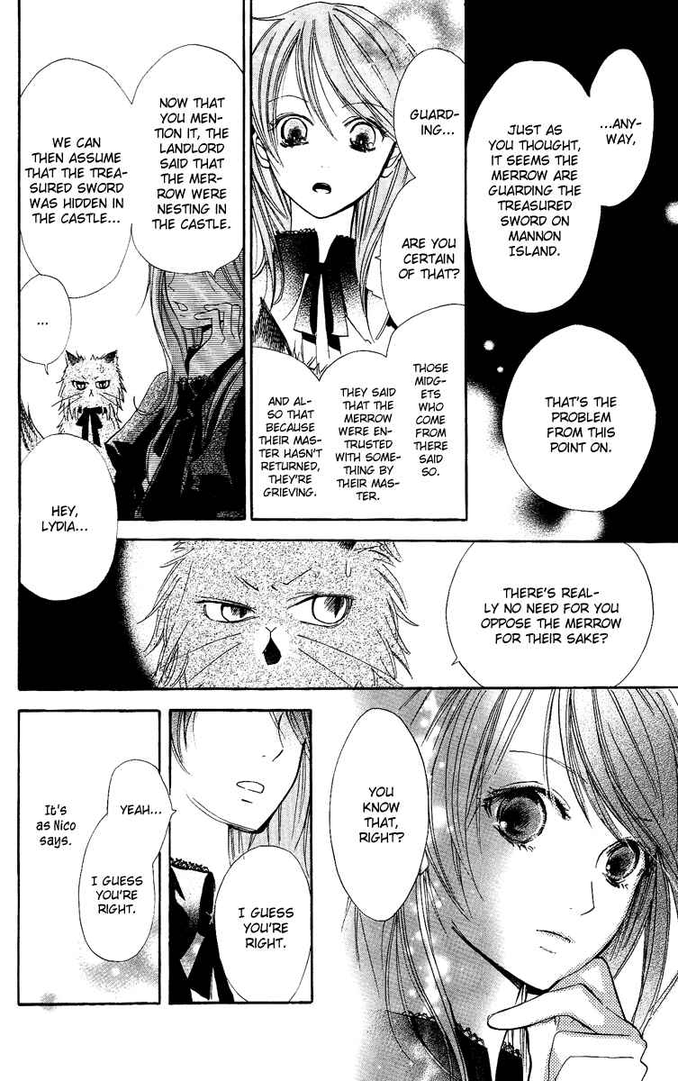 Page 12 Chapter 5 Hakushaku to Yousei