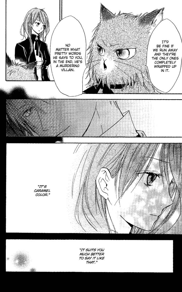 Page 14 Chapter 5 Hakushaku to Yousei