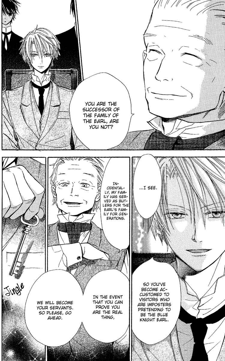 Page 18 Chapter 5 Hakushaku to Yousei