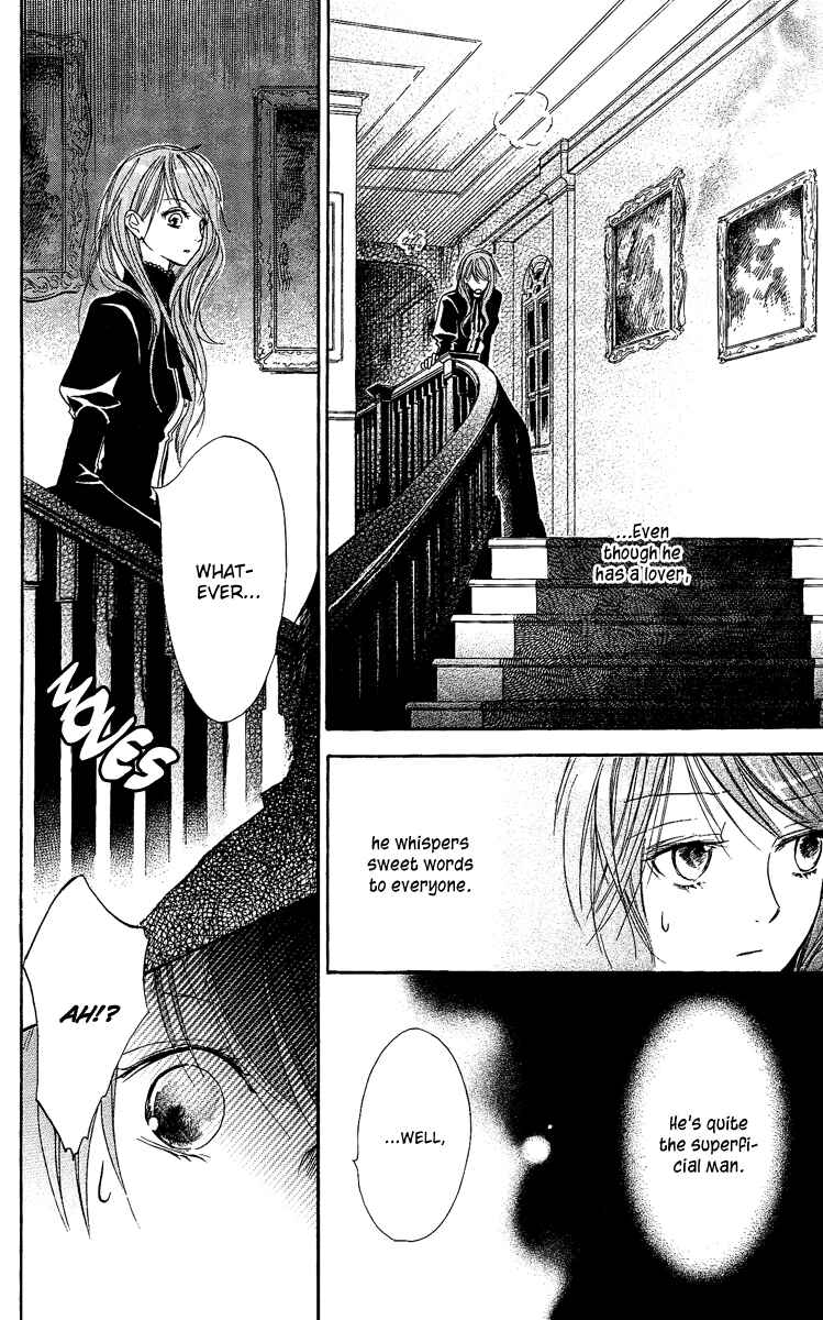 Page 2 Chapter 5 Hakushaku to Yousei