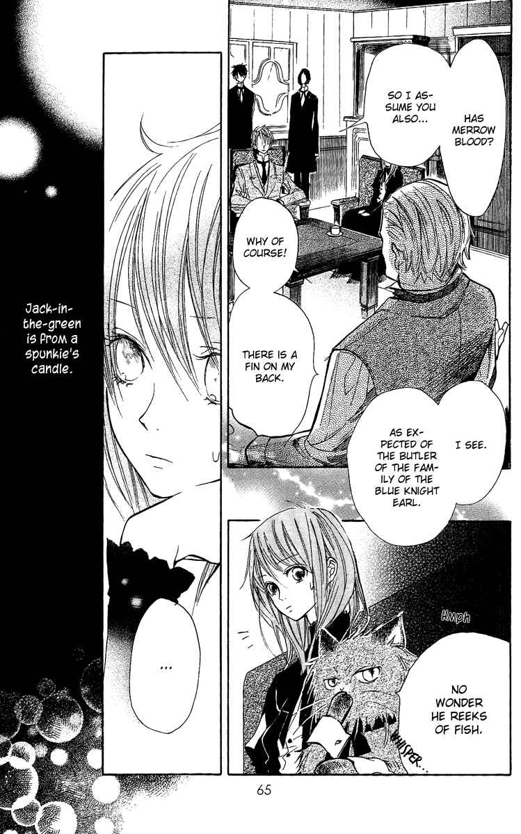 Page 21 Chapter 5 Hakushaku to Yousei