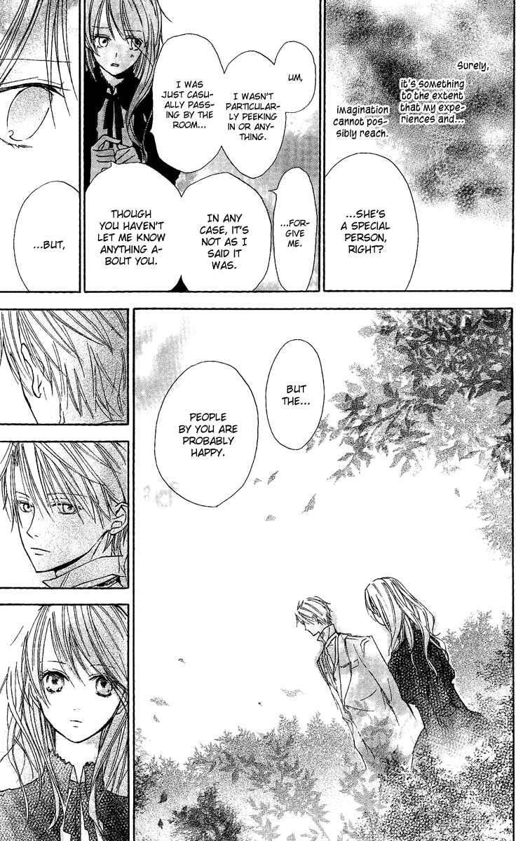 Page 31 Chapter 5 Hakushaku to Yousei