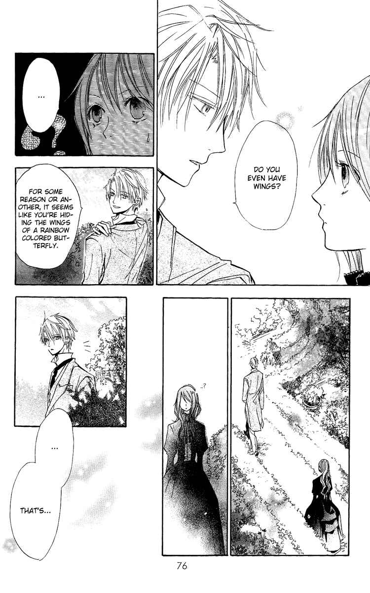 Page 32 Chapter 5 Hakushaku to Yousei