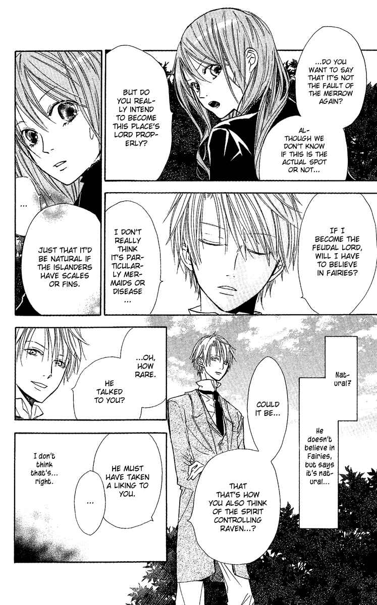 Page 34 Chapter 5 Hakushaku to Yousei