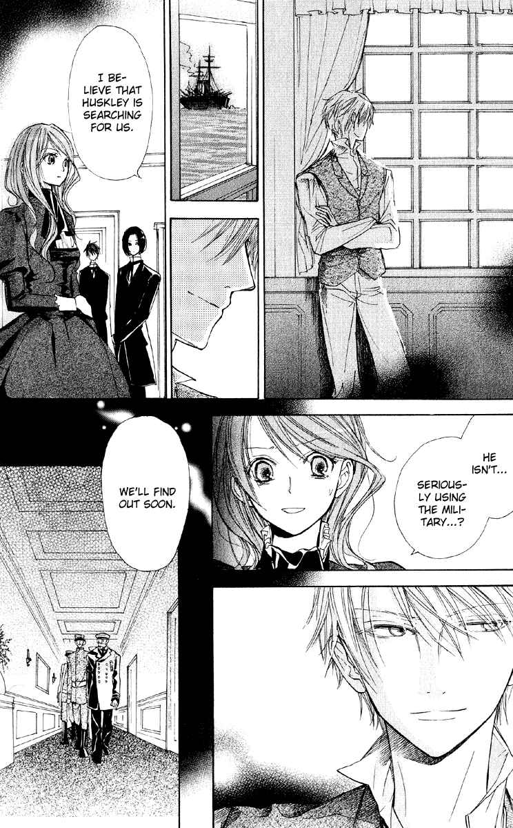 Page 14 Chapter 2 Hakushaku to Yousei