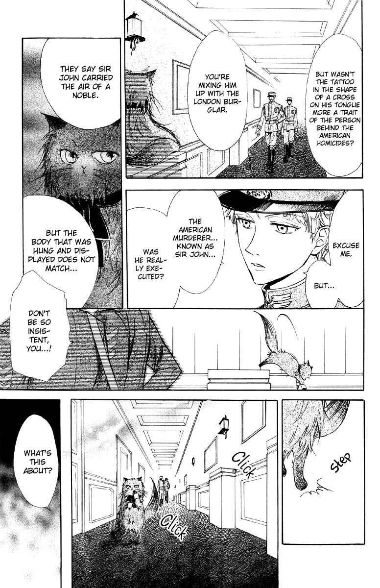 Page 22 Chapter 2 Hakushaku to Yousei