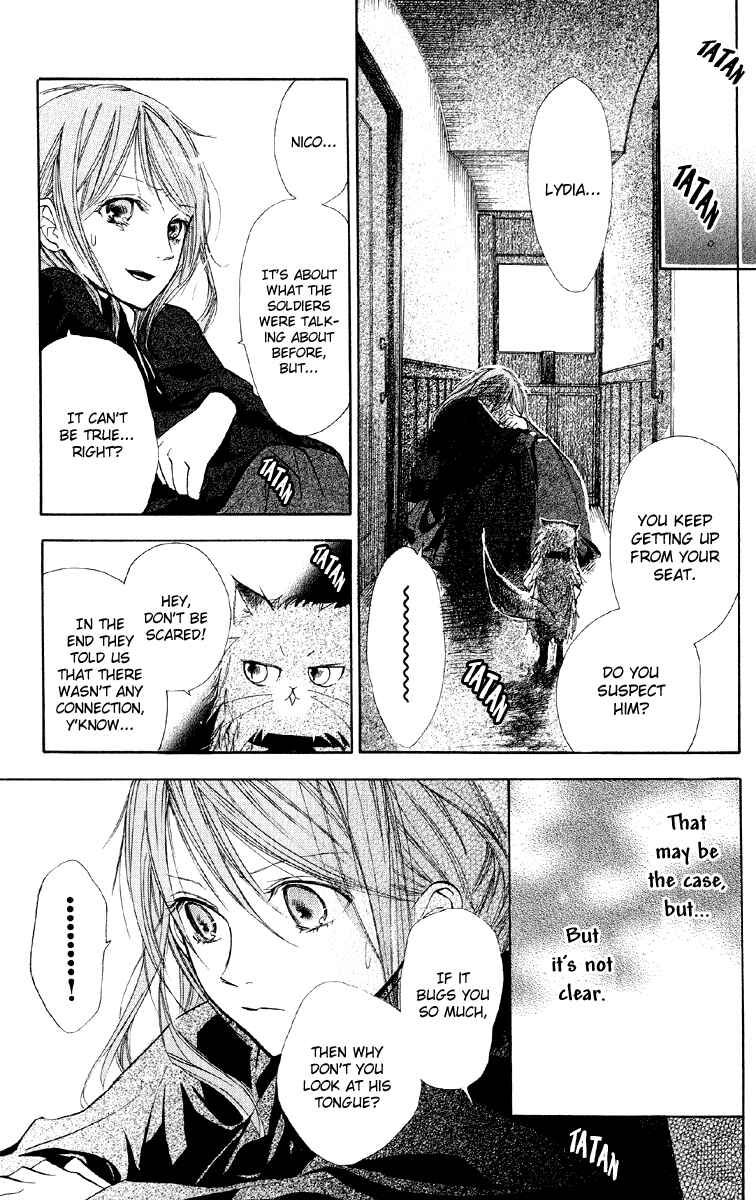 Page 24 Chapter 2 Hakushaku to Yousei