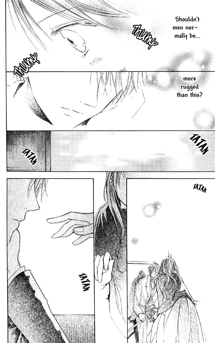 Page 27 Chapter 2 Hakushaku to Yousei