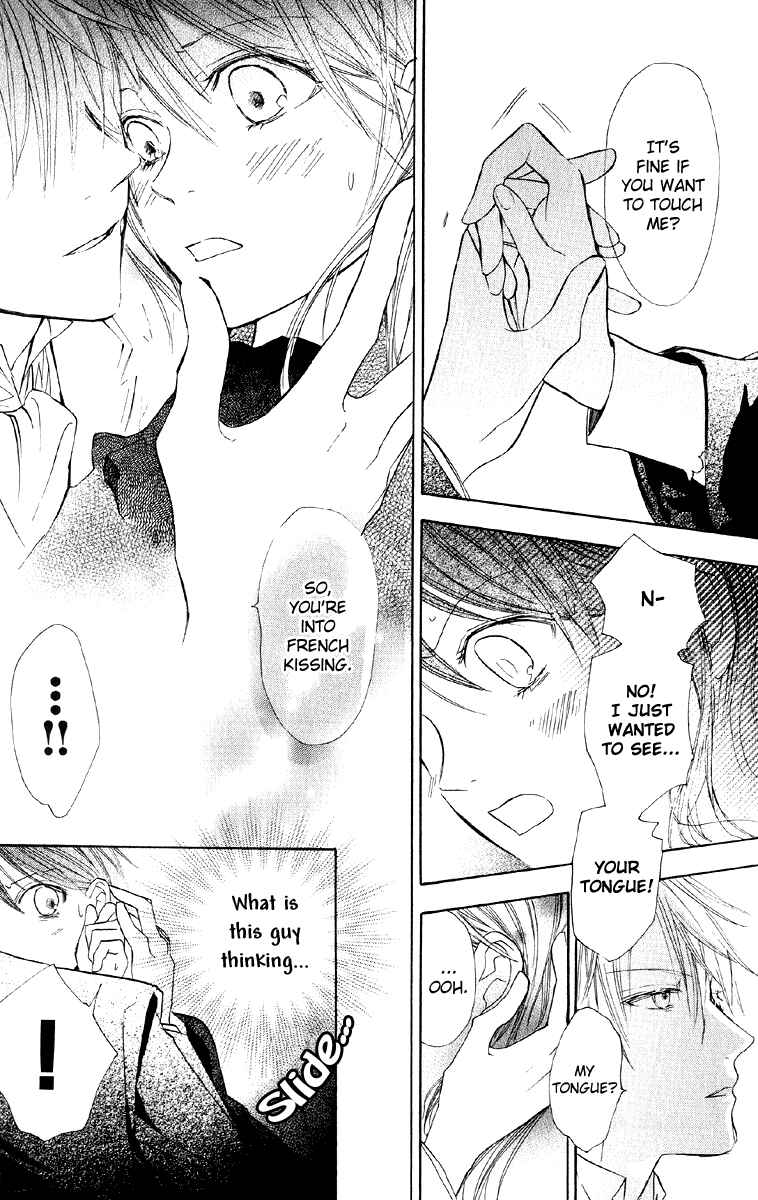 Page 29 Chapter 2 Hakushaku to Yousei