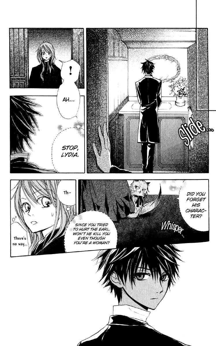 Page 33 Chapter 2 Hakushaku to Yousei