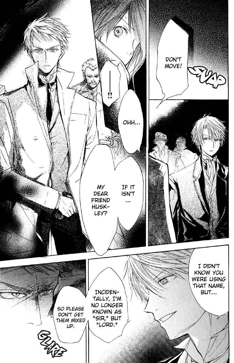 Page 40 Chapter 2 Hakushaku to Yousei