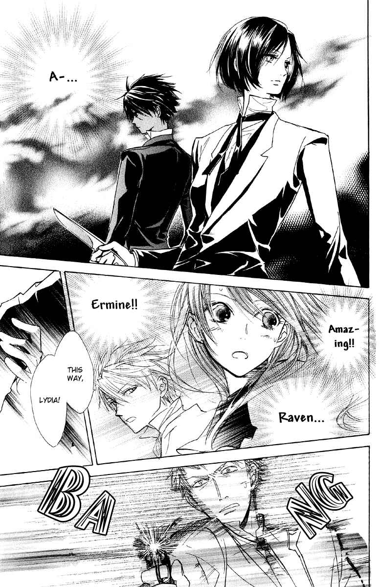Page 44 Chapter 2 Hakushaku to Yousei