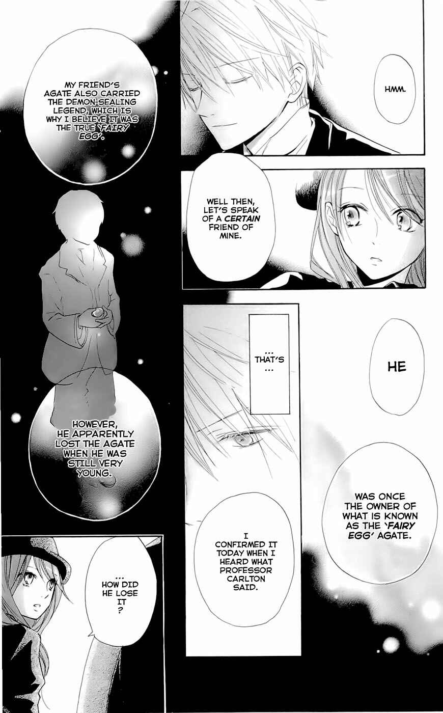 Page 10 Chapter 11 Hakushaku to Yousei