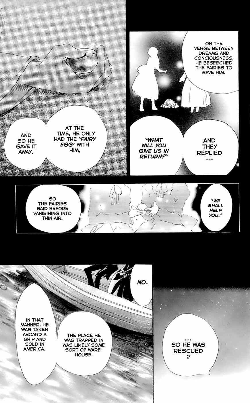Page 12 Chapter 11 Hakushaku to Yousei