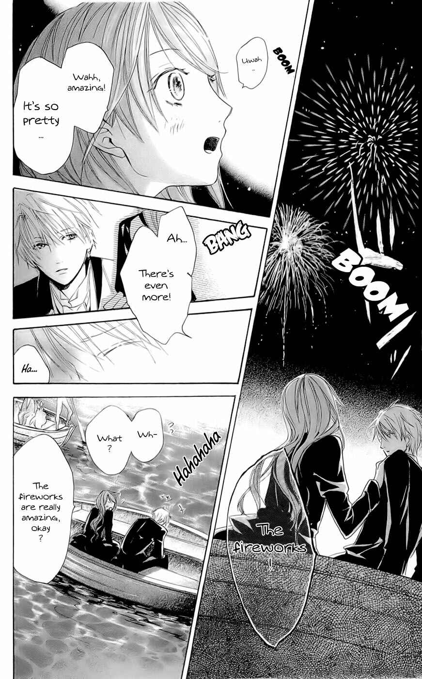 Page 16 Chapter 11 Hakushaku to Yousei