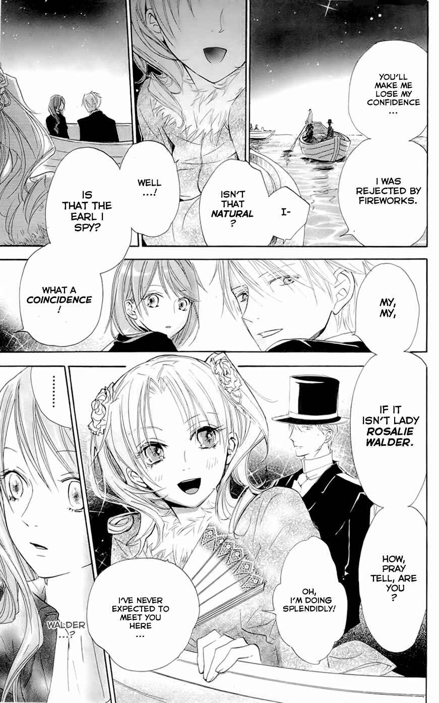 Page 17 Chapter 11 Hakushaku to Yousei
