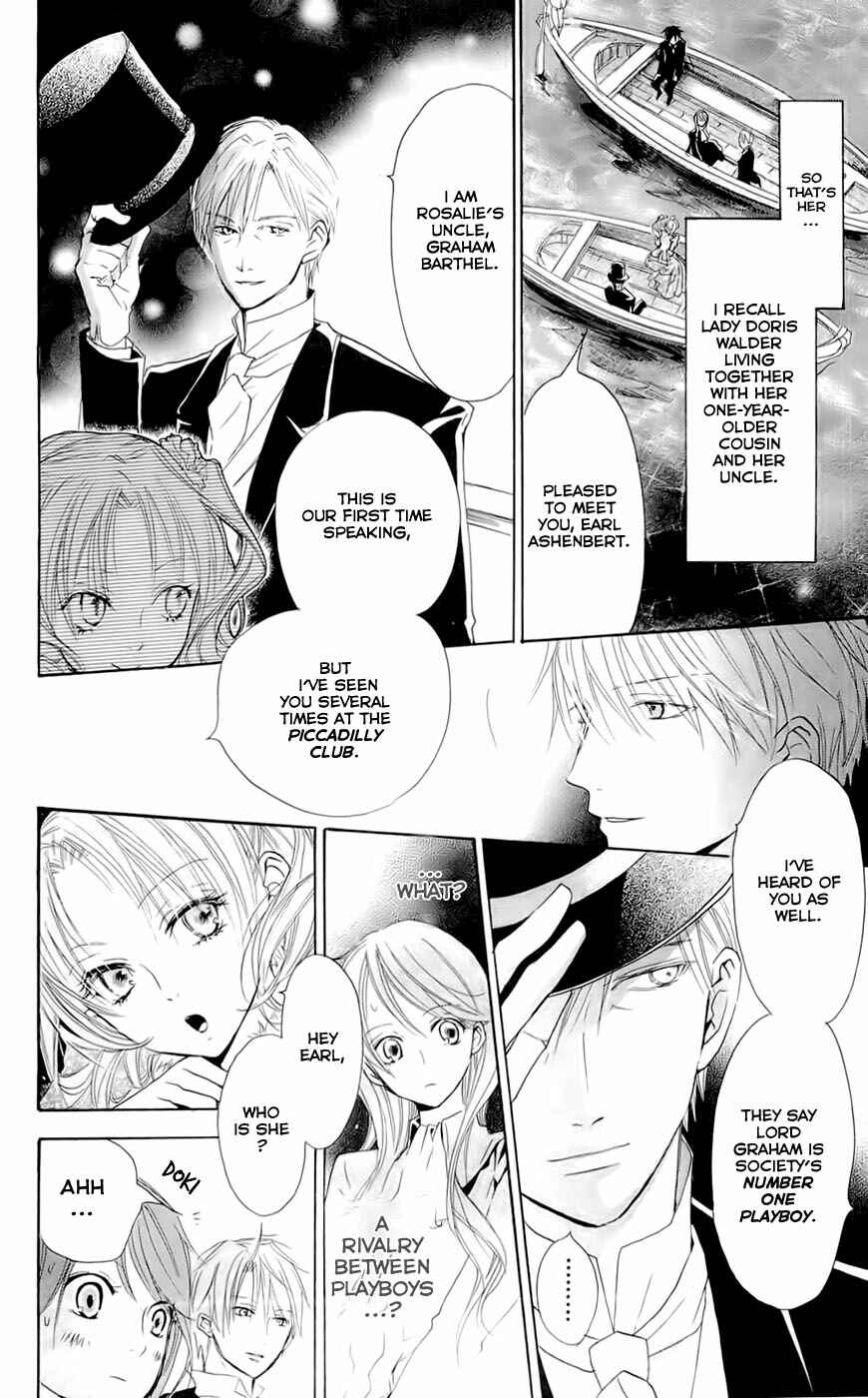 Page 18 Chapter 11 Hakushaku to Yousei