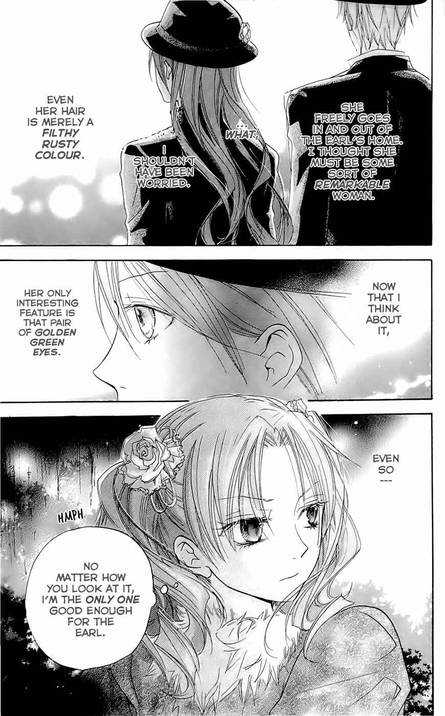 Page 2 Chapter 11 Hakushaku to Yousei