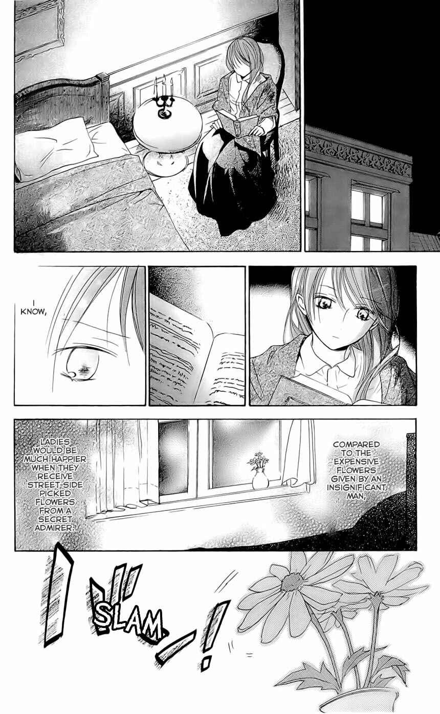 Page 24 Chapter 11 Hakushaku to Yousei