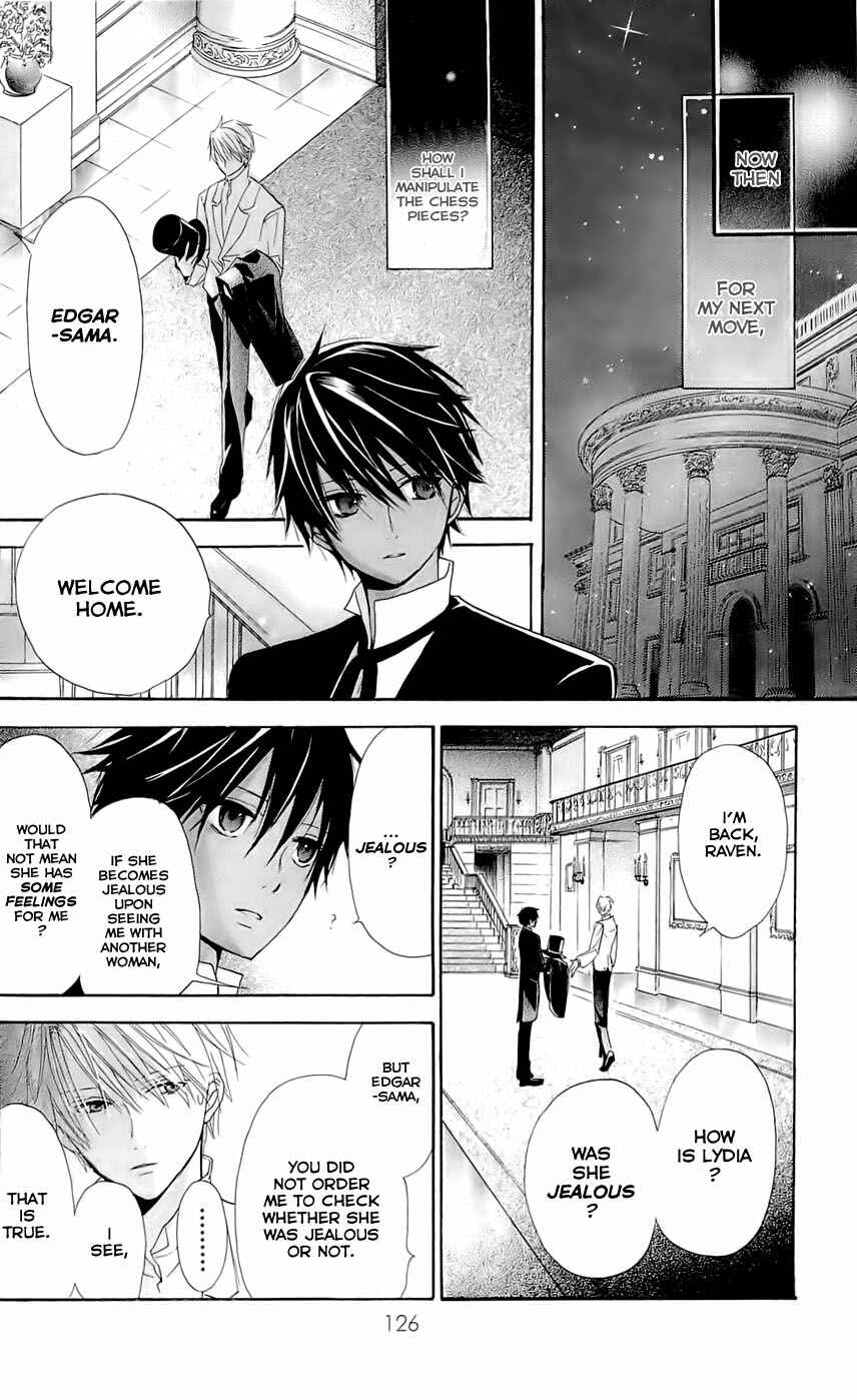 Page 32 Chapter 11 Hakushaku to Yousei