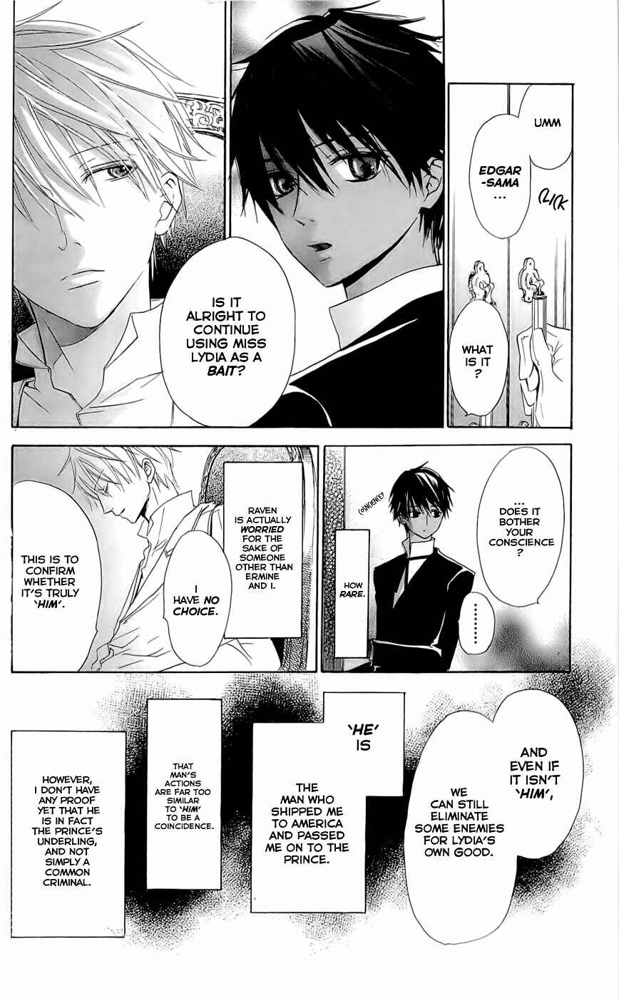 Page 34 Chapter 11 Hakushaku to Yousei