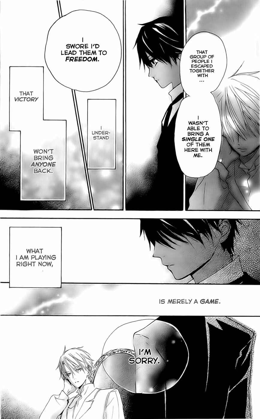 Page 38 Chapter 11 Hakushaku to Yousei