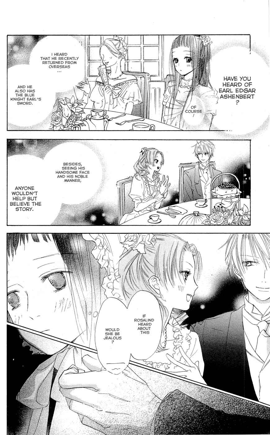 Page 14 Chapter 9 Hakushaku to Yousei
