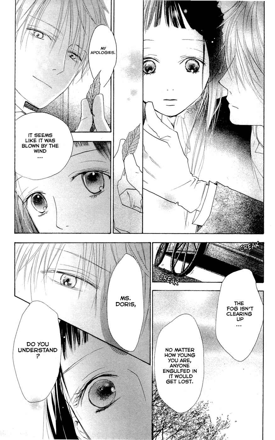 Page 15 Chapter 9 Hakushaku to Yousei