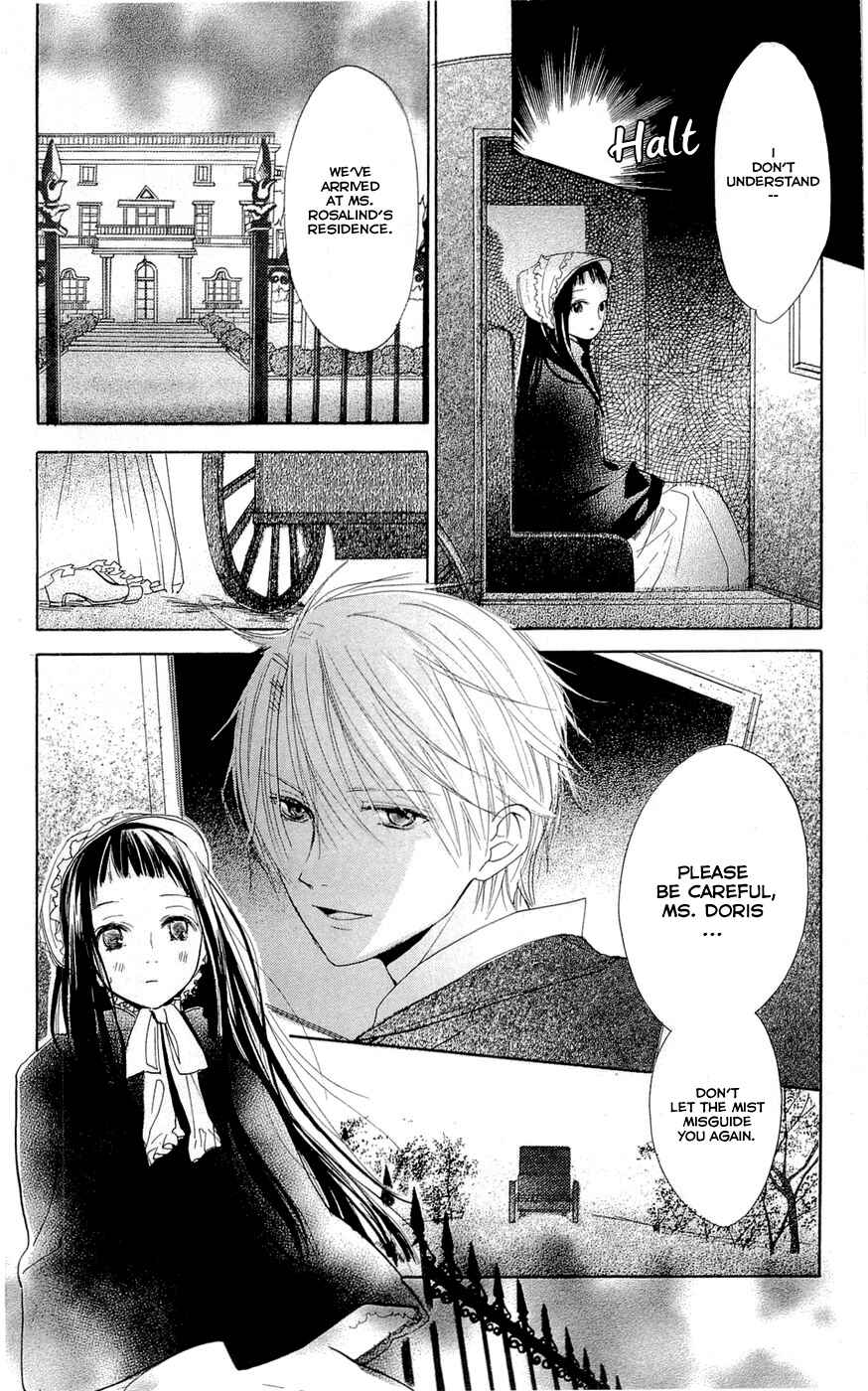 Page 16 Chapter 9 Hakushaku to Yousei