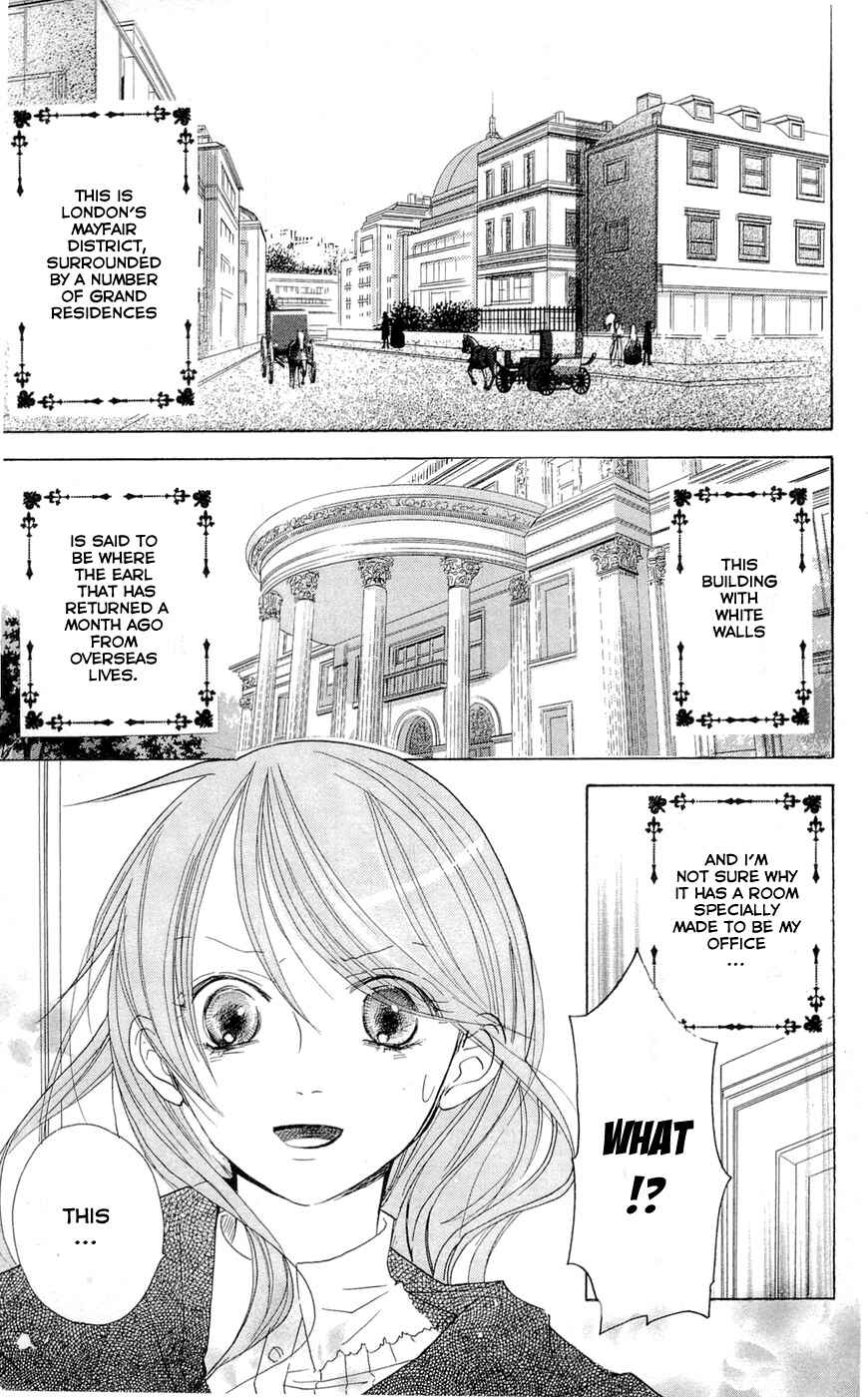 Page 21 Chapter 9 Hakushaku to Yousei