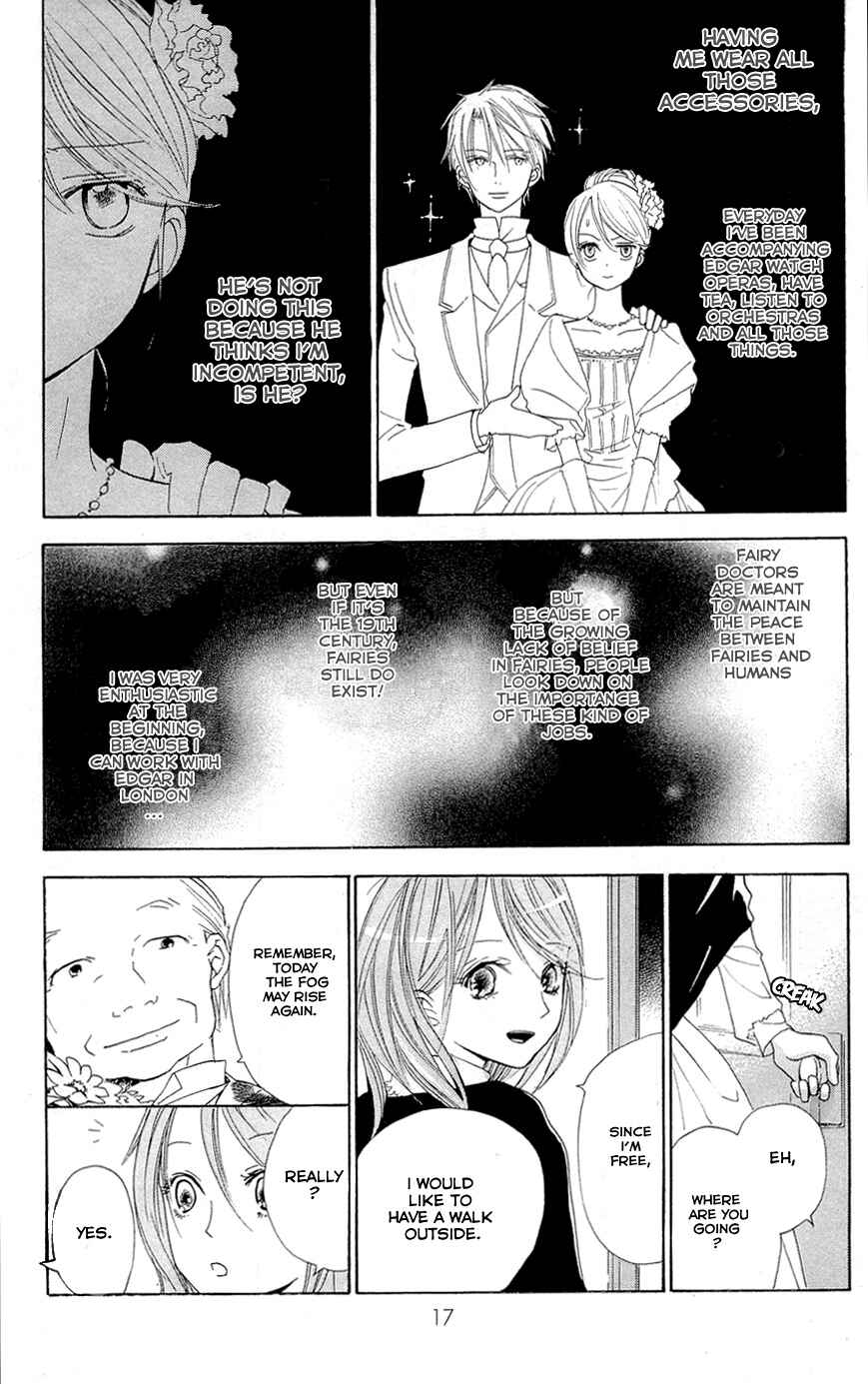 Page 23 Chapter 9 Hakushaku to Yousei