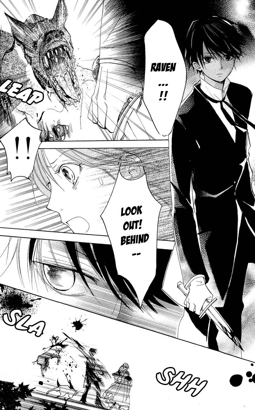 Page 31 Chapter 9 Hakushaku to Yousei