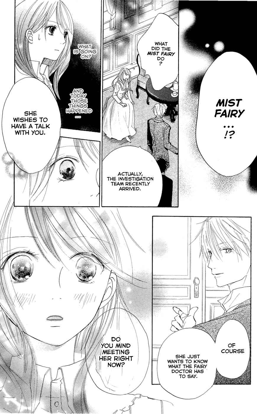 Page 40 Chapter 9 Hakushaku to Yousei