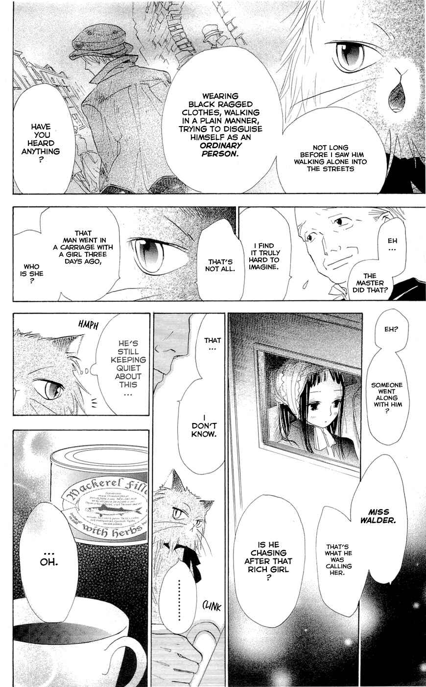 Page 43 Chapter 9 Hakushaku to Yousei
