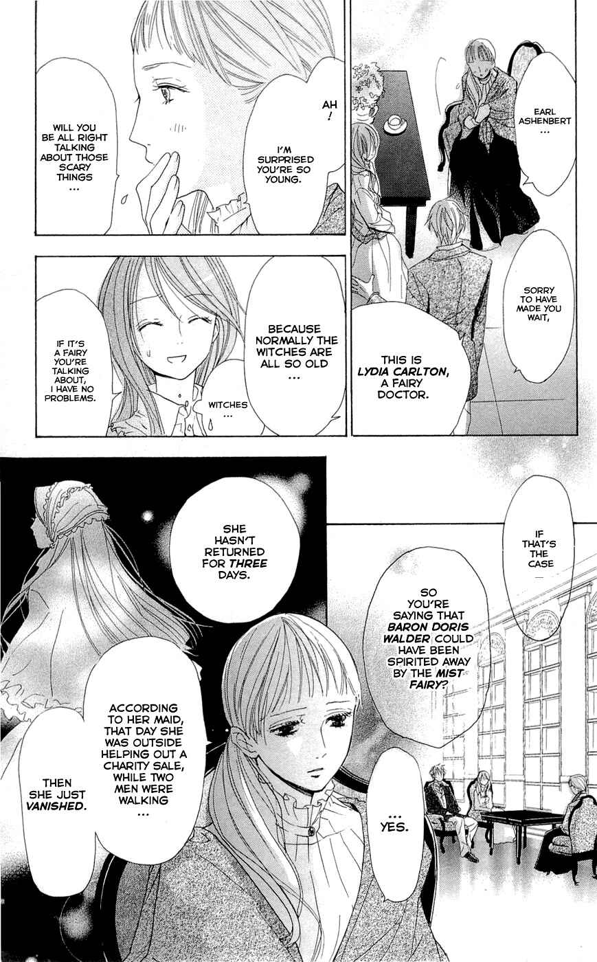 Page 46 Chapter 9 Hakushaku to Yousei