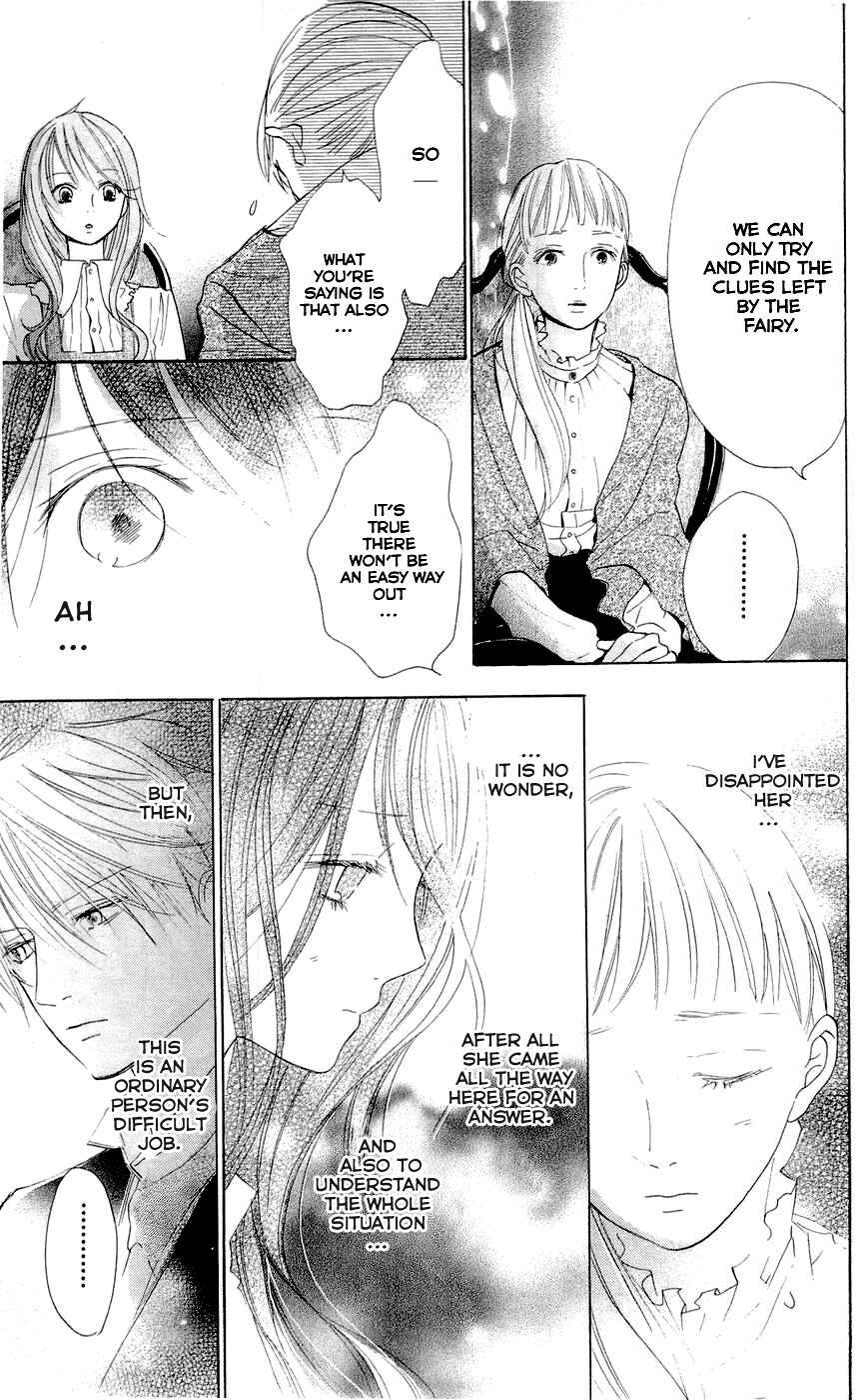 Page 52 Chapter 9 Hakushaku to Yousei
