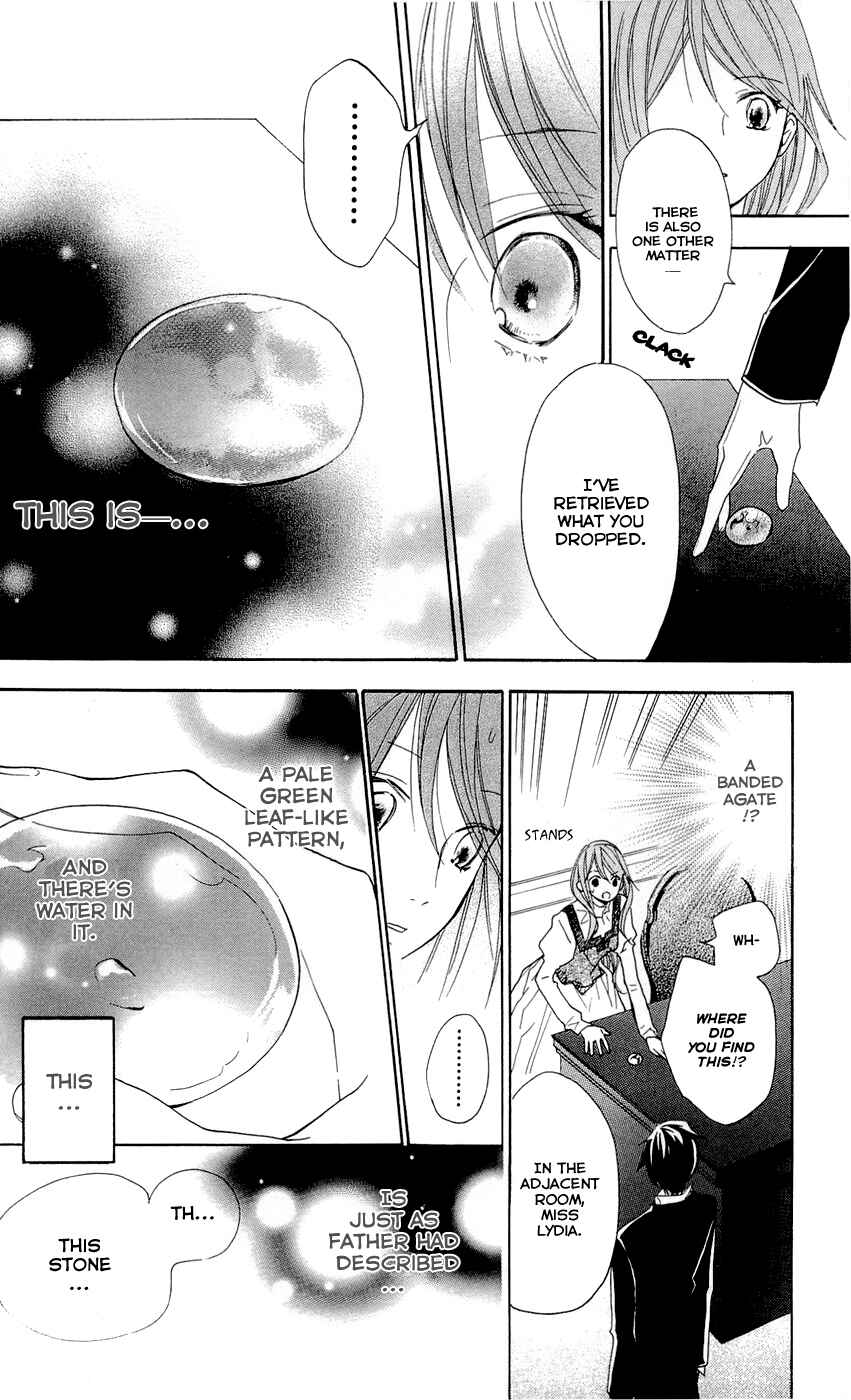 Page 15 Chapter 12 Hakushaku to Yousei