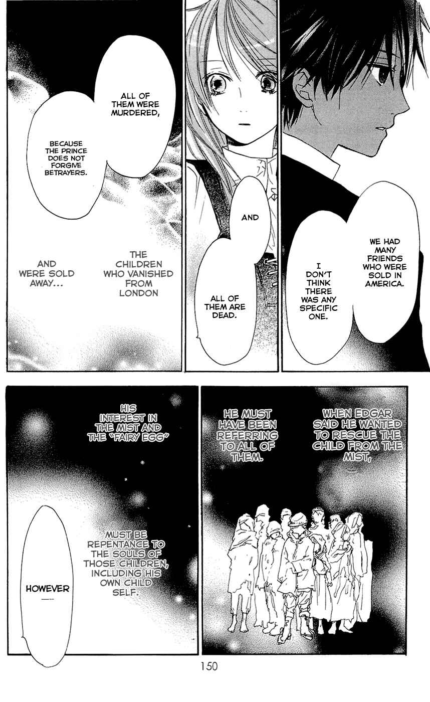 Page 17 Chapter 12 Hakushaku to Yousei