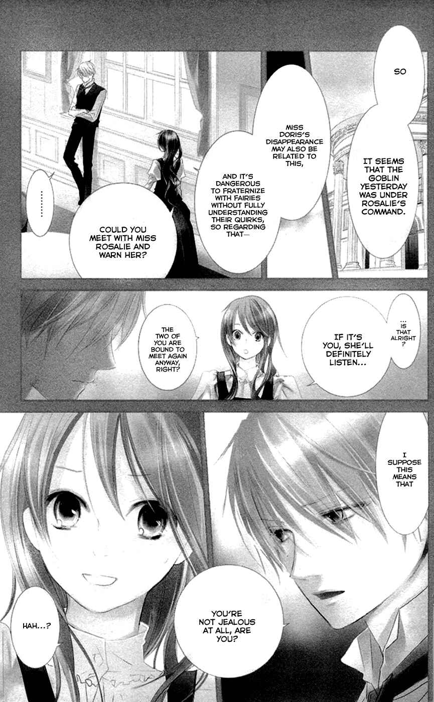 Page 2 Chapter 12 Hakushaku to Yousei