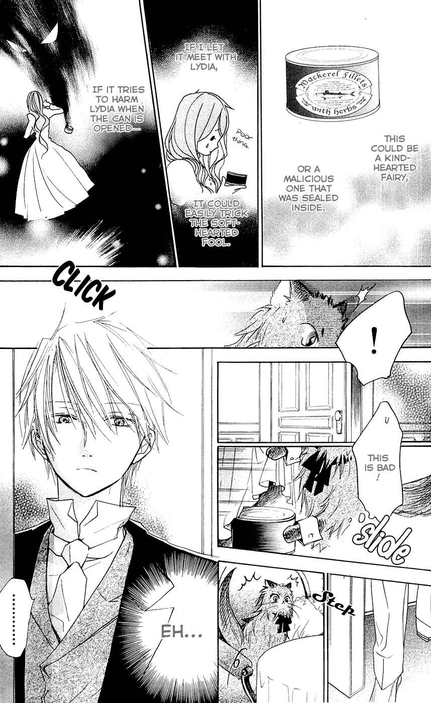 Page 23 Chapter 12 Hakushaku to Yousei