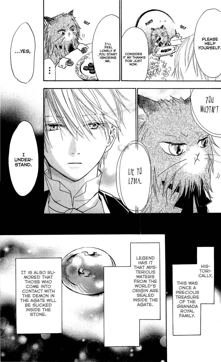 Page 26 Chapter 12 Hakushaku to Yousei