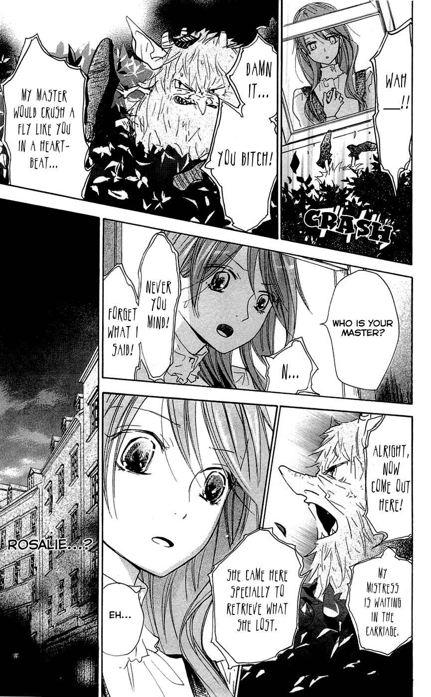 Page 30 Chapter 12 Hakushaku to Yousei