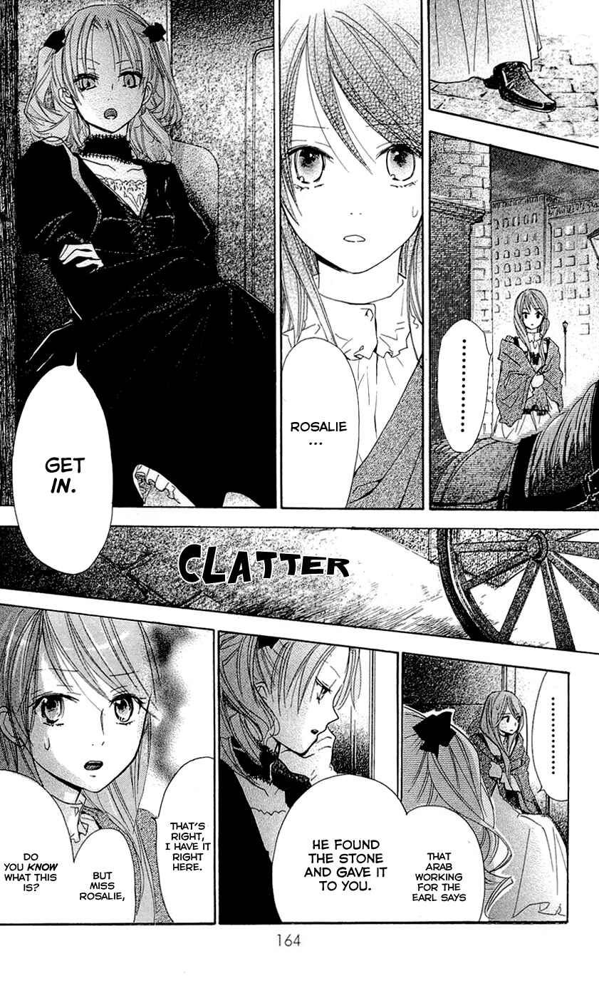 Page 31 Chapter 12 Hakushaku to Yousei