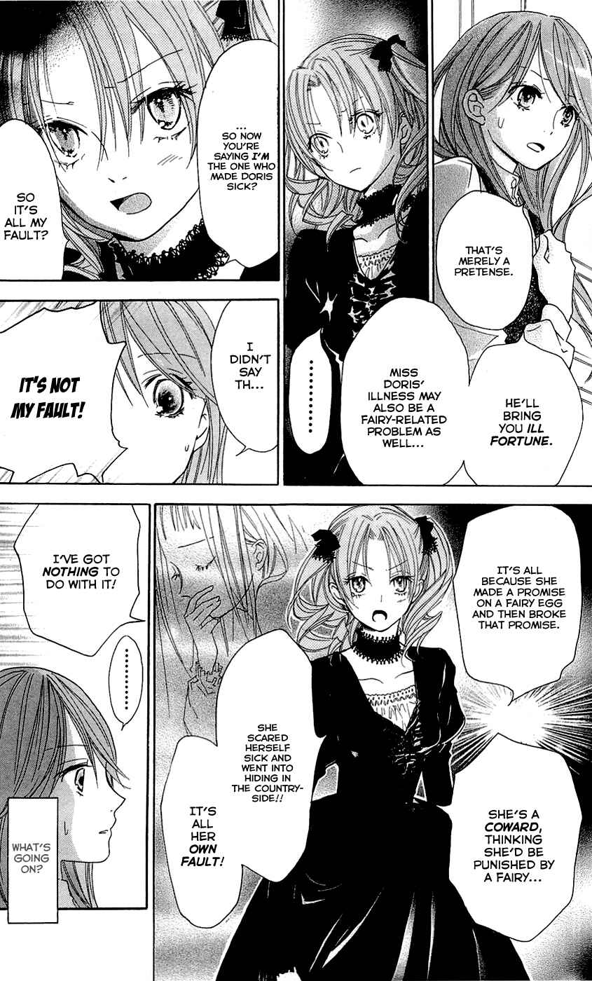 Page 7 Chapter 12 Hakushaku to Yousei