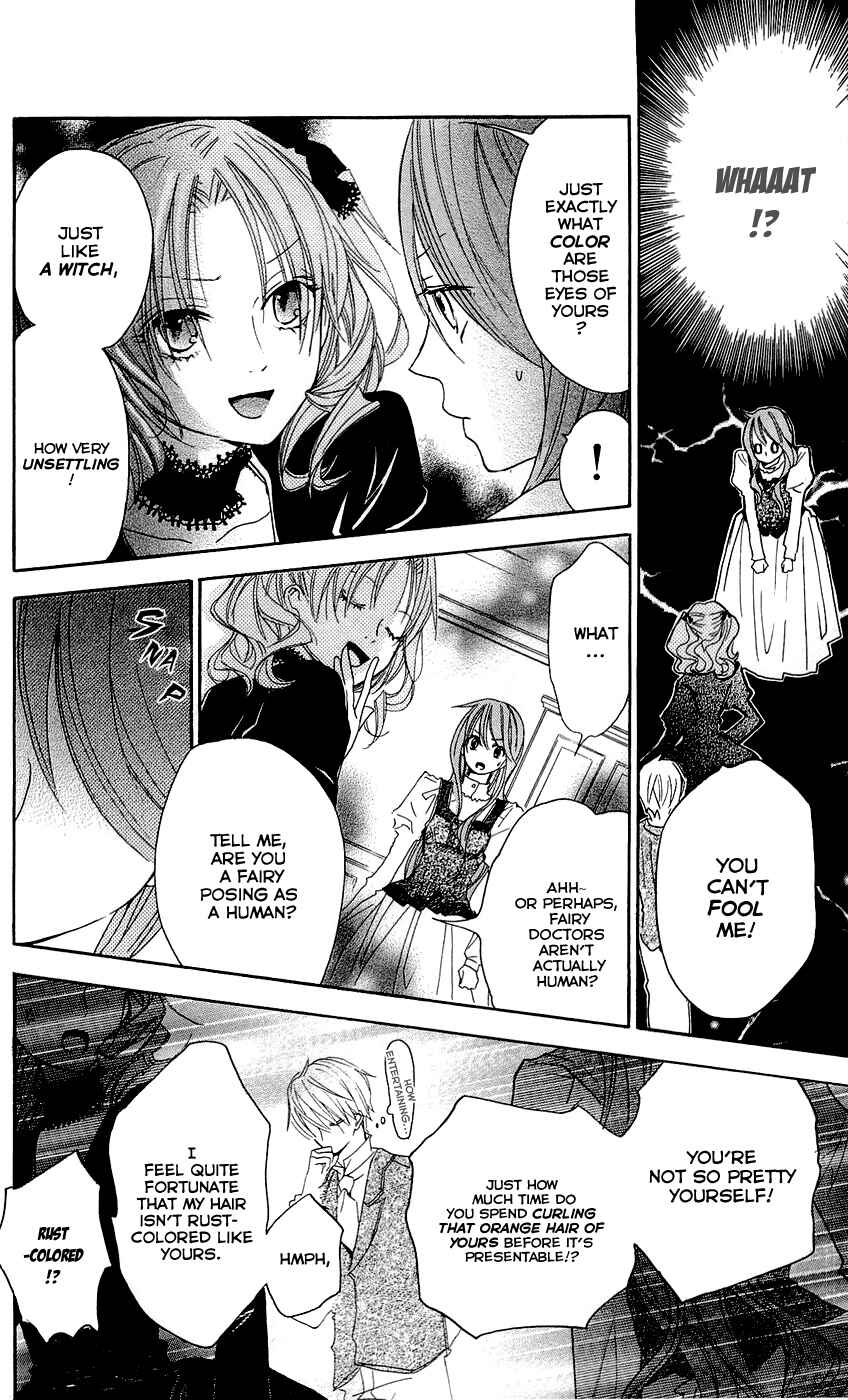 Page 9 Chapter 12 Hakushaku to Yousei