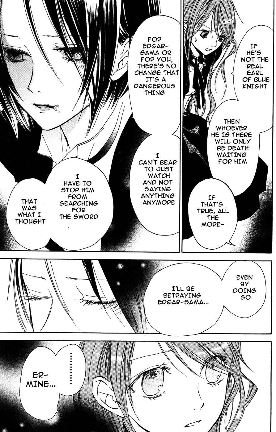 Page 20 Chapter 6 Hakushaku to Yousei