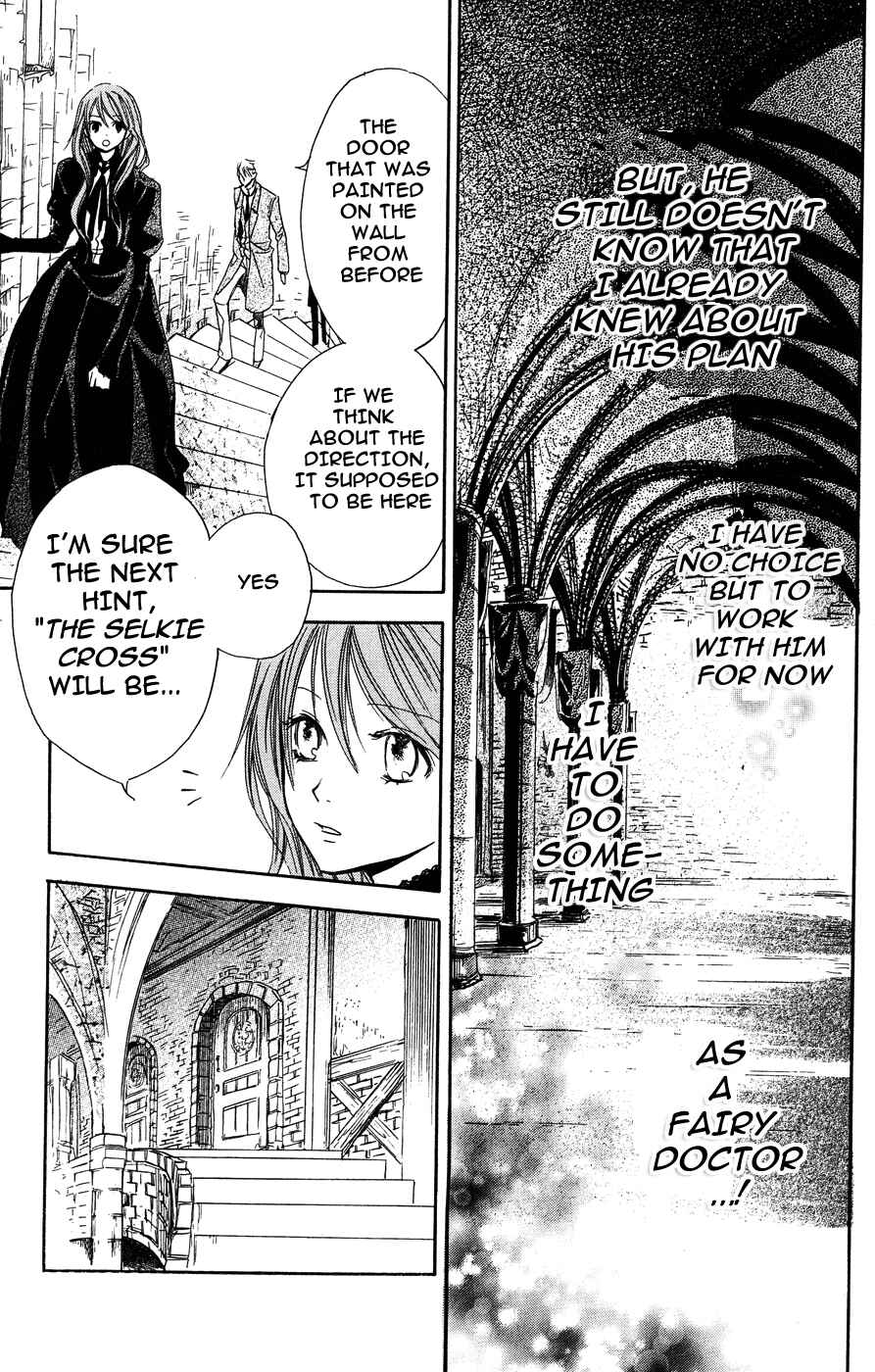 Page 26 Chapter 6 Hakushaku to Yousei